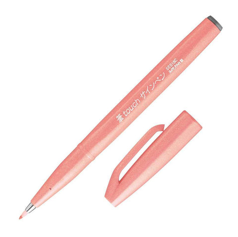 Fude Touch Brush Sign Pens, 2023 Colors