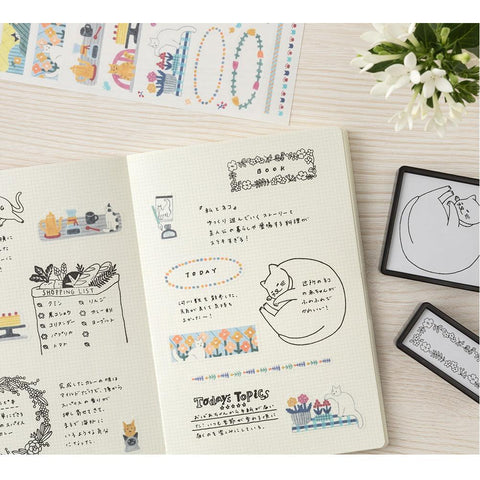 Yuru Log Grid Notebook