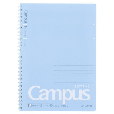 Campus Soft Ring Notebooks
