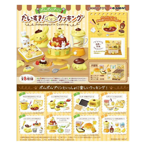 Pompompurin Cooking Re-Ment