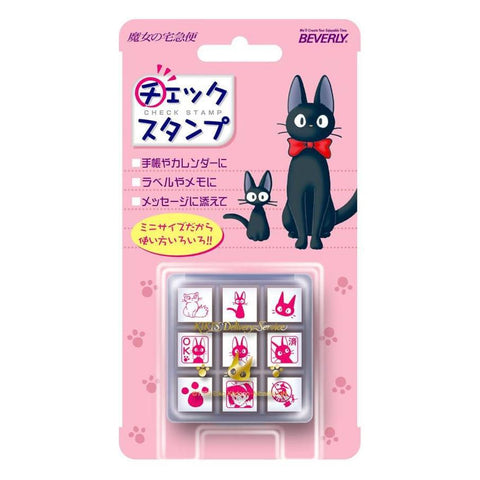 Kiki's Delivery Service Mini Stamp Set