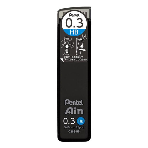 Ain Pencil Lead