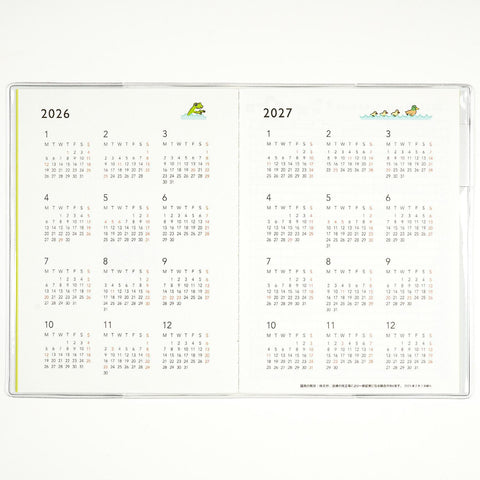 Frog Time 2026 Diary, Soda