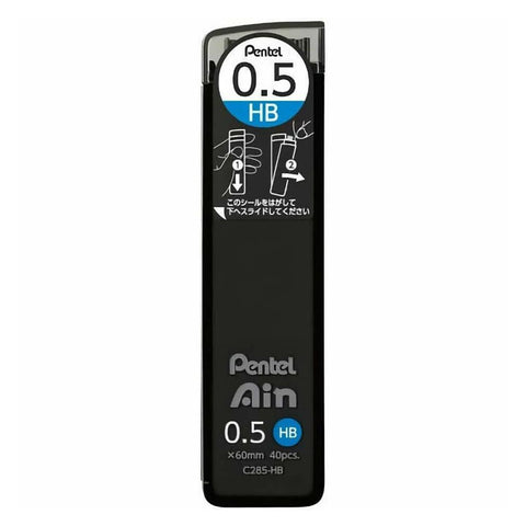 Ain Lead HB Pencil Refills