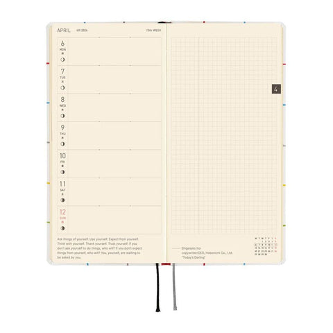 Squirrel’s Moving Day Hobonichi Techo Weeks 2026 Planner
