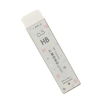 MONO Graph Terrazzo Pencil Lead, 0.5mm HB
