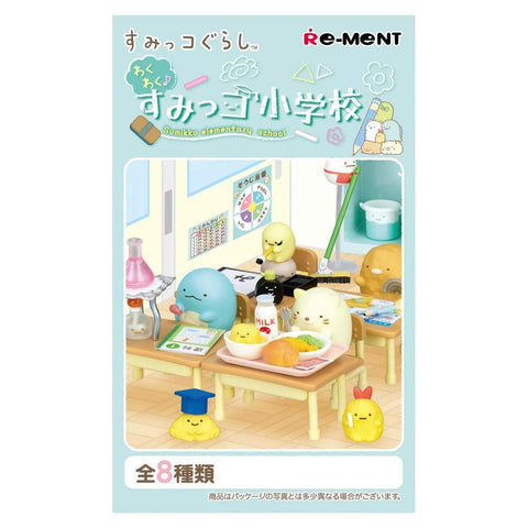 Sumikko Gurashi Elementary School Re-Ment
