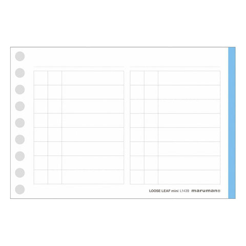 To Do List Loose Mini Leaf Paper, B7