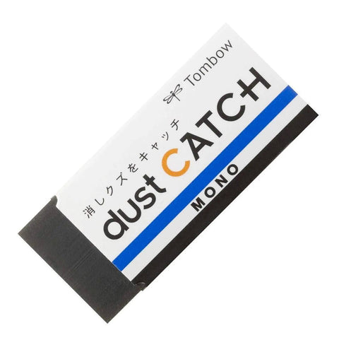 MONO Dust Catch Eraser
