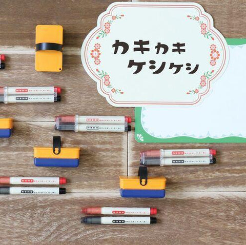 Kaki Kaki Eraser Board Set