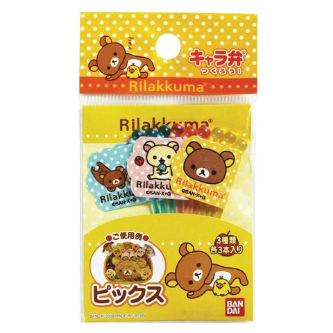 Rilakkuma Flag Food Picks