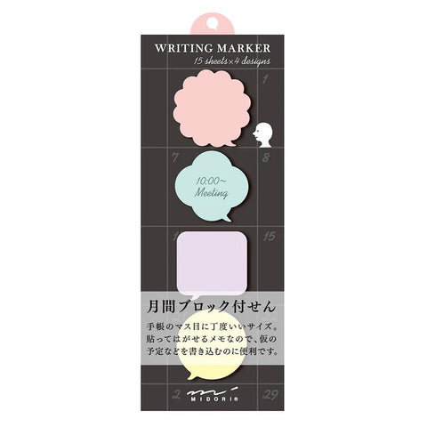 Speech Bubble Sticky Notes