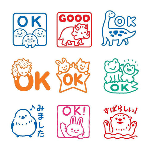 Mini Pon Stamps