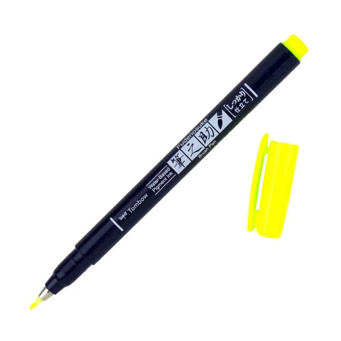 Fudenosuke Brush Pens