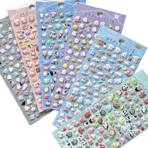 Fluffy Doggies Puffy Stickers