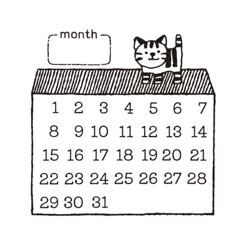 Calendar Cat Stamp