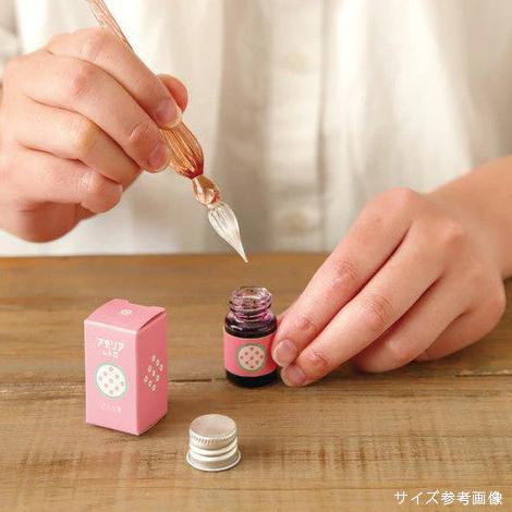 Aderia Retro Ink Set - Corek, Masquerade, Flower Circle