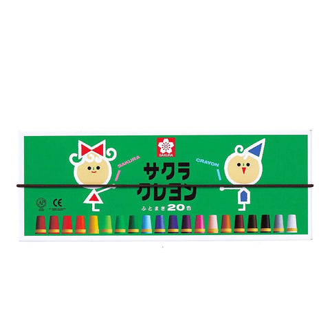 Sakura Cray-Pas Crayon Sets, Green