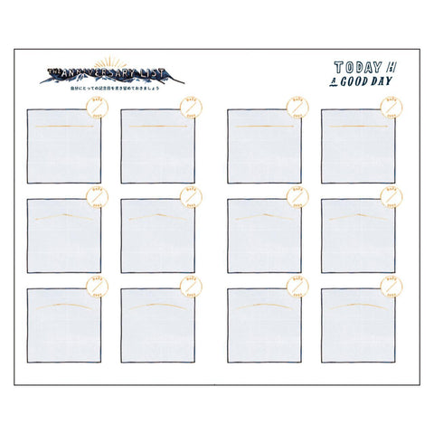 Chalkboy 2025 Monthly Schedule Notebook, Navy