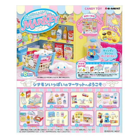 Cinnamoroll Market Re-Ment