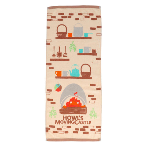 Howl's Moving Castle Face Towel
