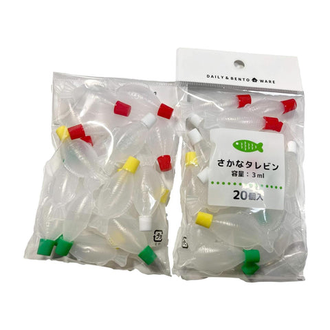 Fish Shaped Soy Sauce Bottles, Pack of 20