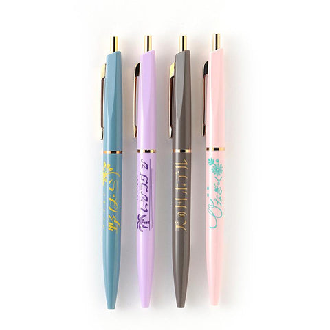 Retronome Retro Hotel Gel Pens