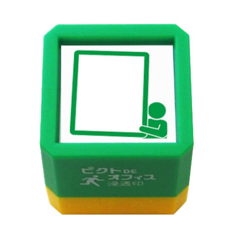 Frame Stamp