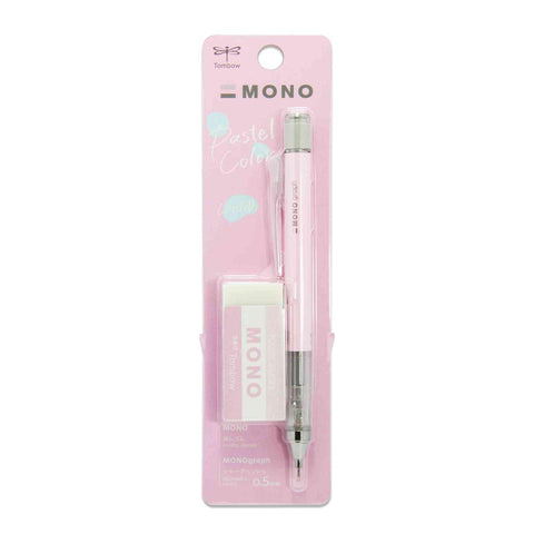 MONO Graph Mechanical Pencil + Eraser Sets