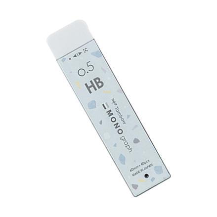 MONO Graph Terrazzo Pencil Lead, 0.5mm HB
