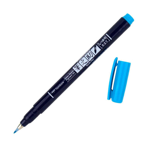 Fudenosuke Brush Pens