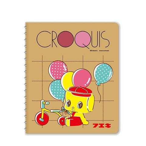 Fueki-kun Balloons Mini Croquis Notebook