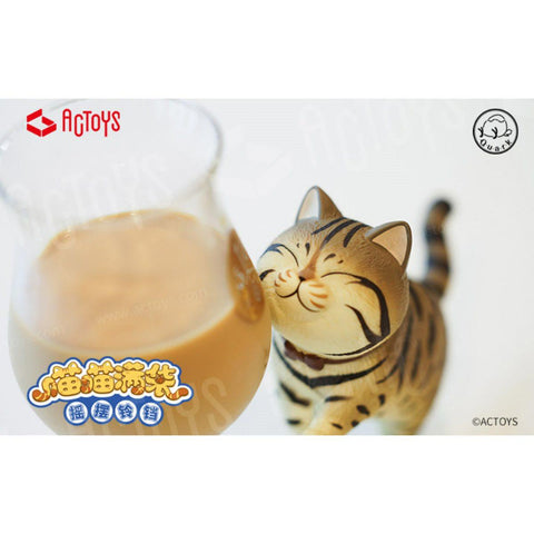 Miao Ling Dang Swing Bell Blind Box