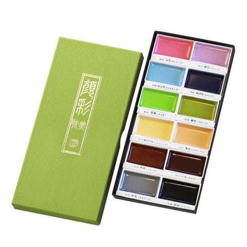 Gansai Tambi Watercolor 12 Color Set II