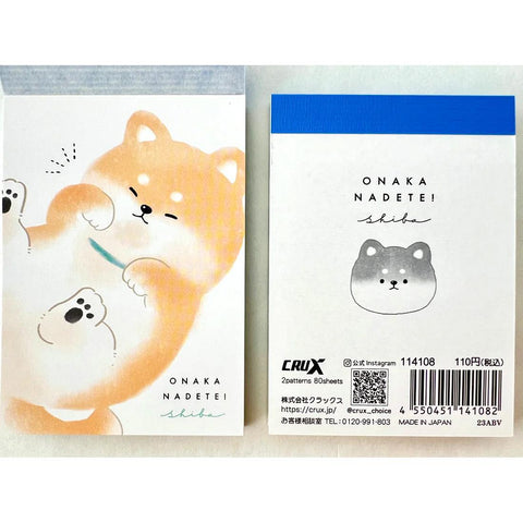 Shiba Dog Mini Notepad
