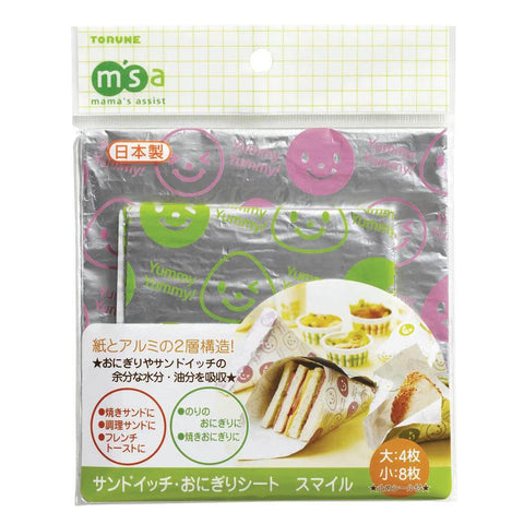 Rice Ball + Sandwich Sheets