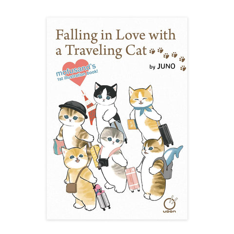 Falling in Love with a Traveling Cat: Mofusand's 1st Illustration Book!