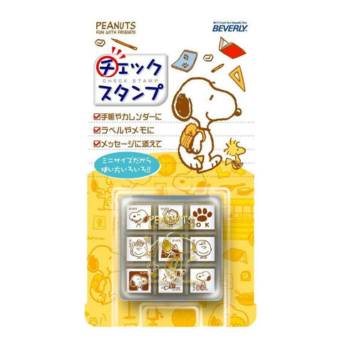 Peanuts Mini Stamp Set