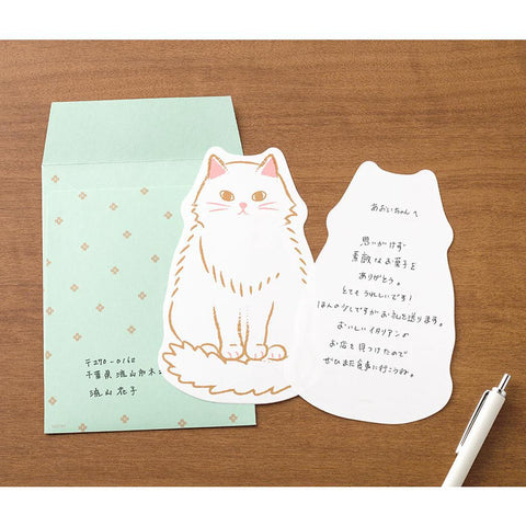 Die Cut Cat Letter Set