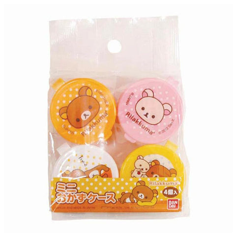 Mini Rilakkuma Containers