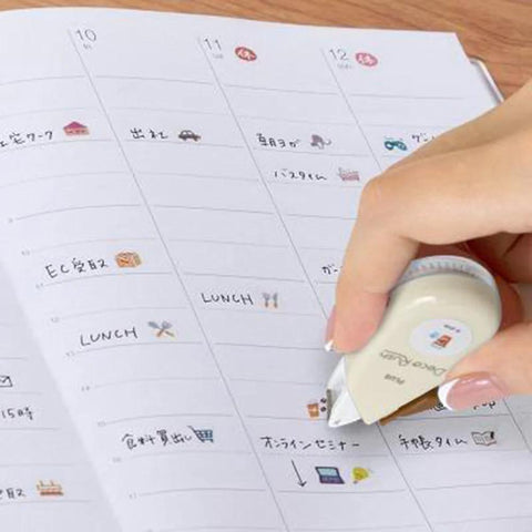 PLUS Deco Rush Tape