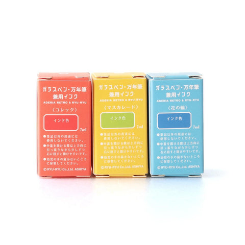 Aderia Retro Ink Set - Corek, Masquerade, Flower Circle