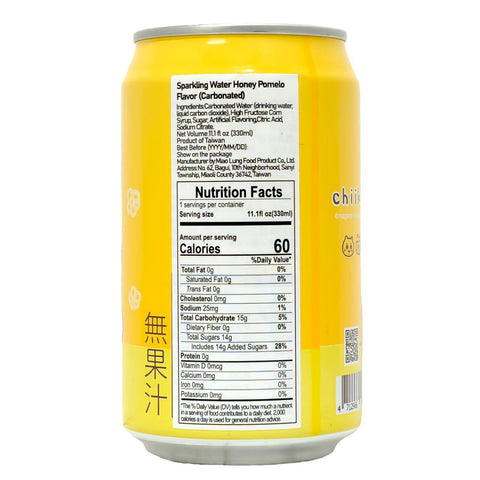 Ocean Bomb Chiikawa Honey Pomelo Soda