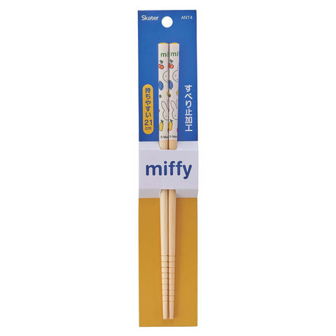 Miffy Bamboo Chopsticks, Fruits
