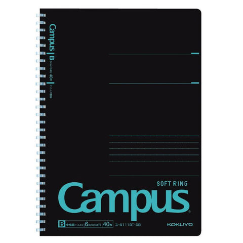 Black Soft Ring Campus Notebooks