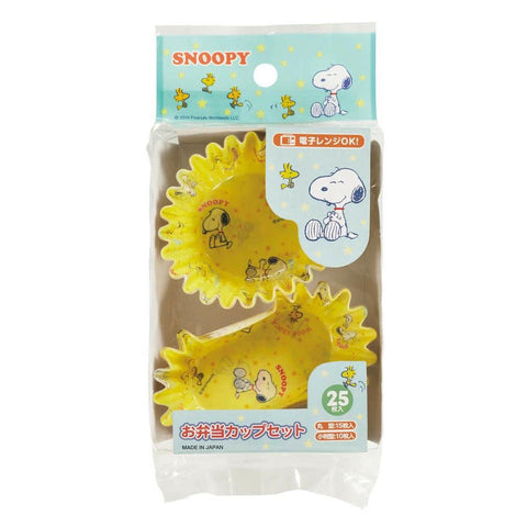 Snoopy Bento Divider Cups