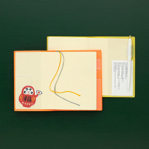 Good Luck Cat 2026 Weekly Planner Diary