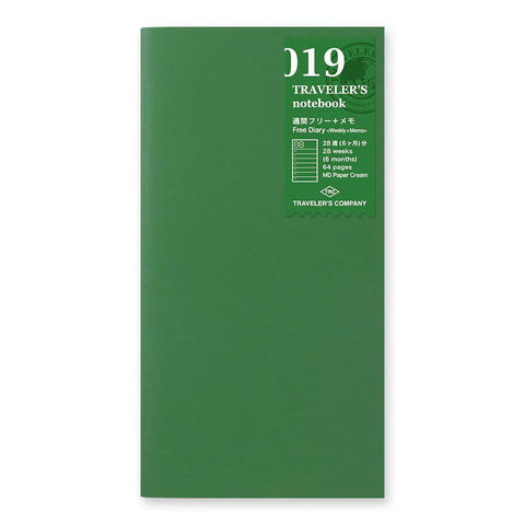 TRAVELER'S notebook, Regular Size, 019 - Free Diary (Weekly + Memo)
