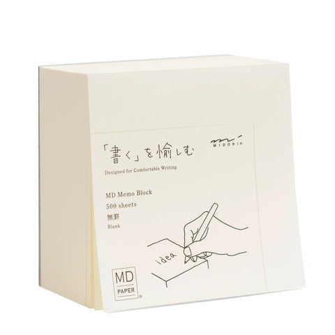 MD Block Blank Memo Pad