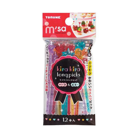 Glittery Hearts + Stars Food Picks